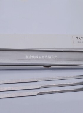 78798006 格柏 Gerber 电脑裁床裁刀刀片 适用于GT7250 Z7 XLC700