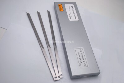 裁床刀片裁剪机电脑自动TSM