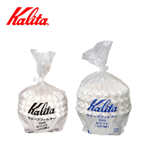 日本kalita咖啡滤纸手冲精品蛋糕咖啡过滤纸圆形155 185蓝瓶子