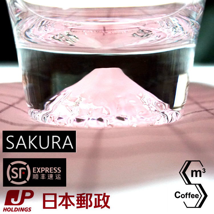 日本江户硝子田岛硝子富士山杯玻璃杯日式酒杯威士忌酒杯