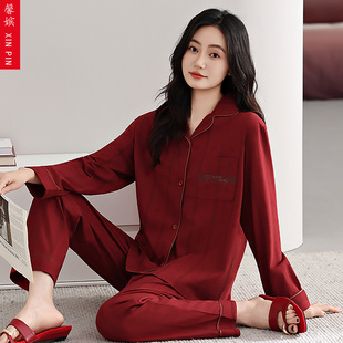 本命年带兜套装 红色结婚睡衣女春秋纯棉翻领长袖 休闲开衫 长裤 大码