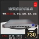 维盟D525 I3 I5 I71037U6口软路由整机千兆卡 ROS 海蜘蛛 爱快路由器