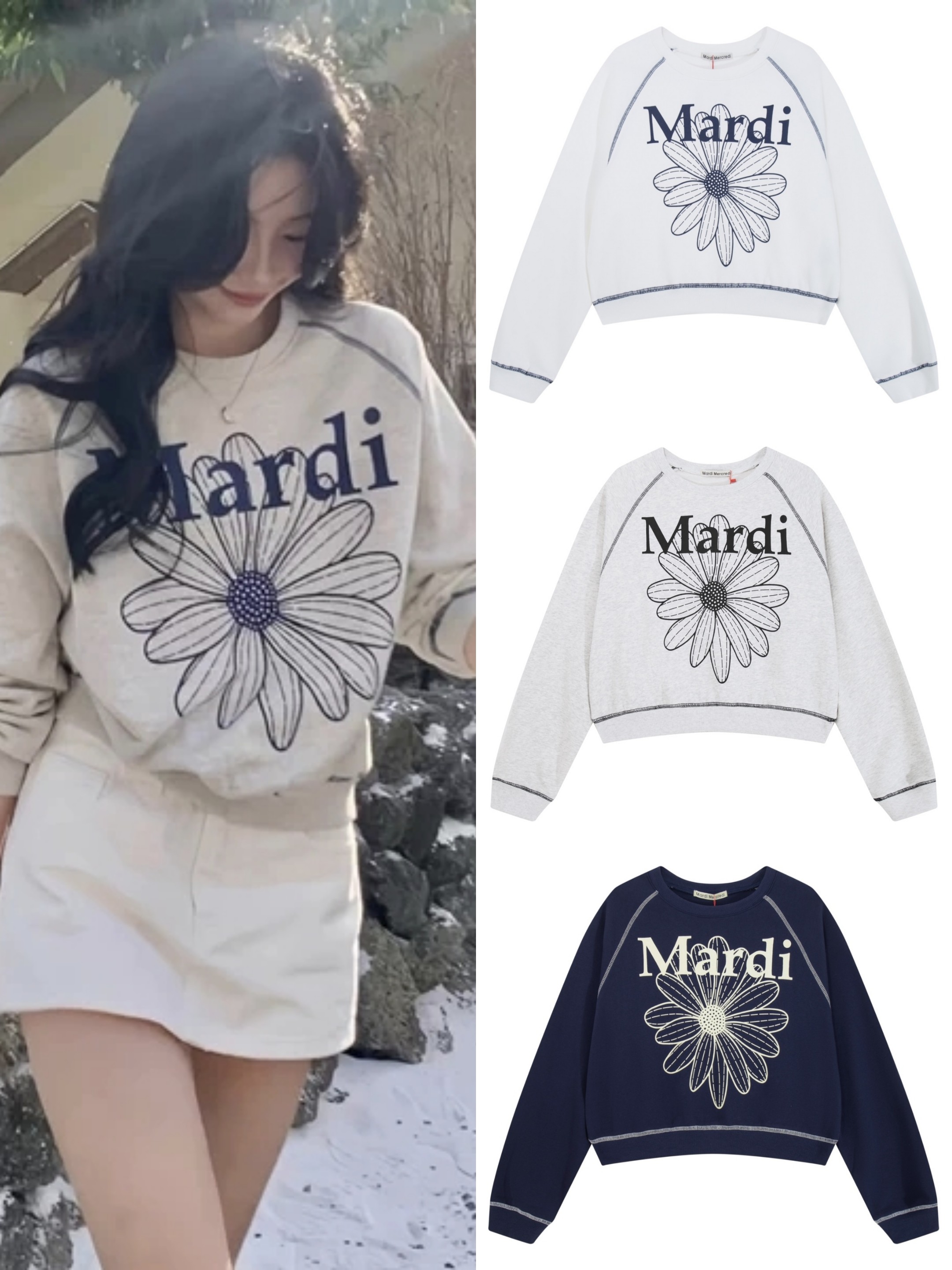 韩国Mardi潮牌短款卫衣女时尚经典小雏菊印花纯棉圆领休闲上衣图片