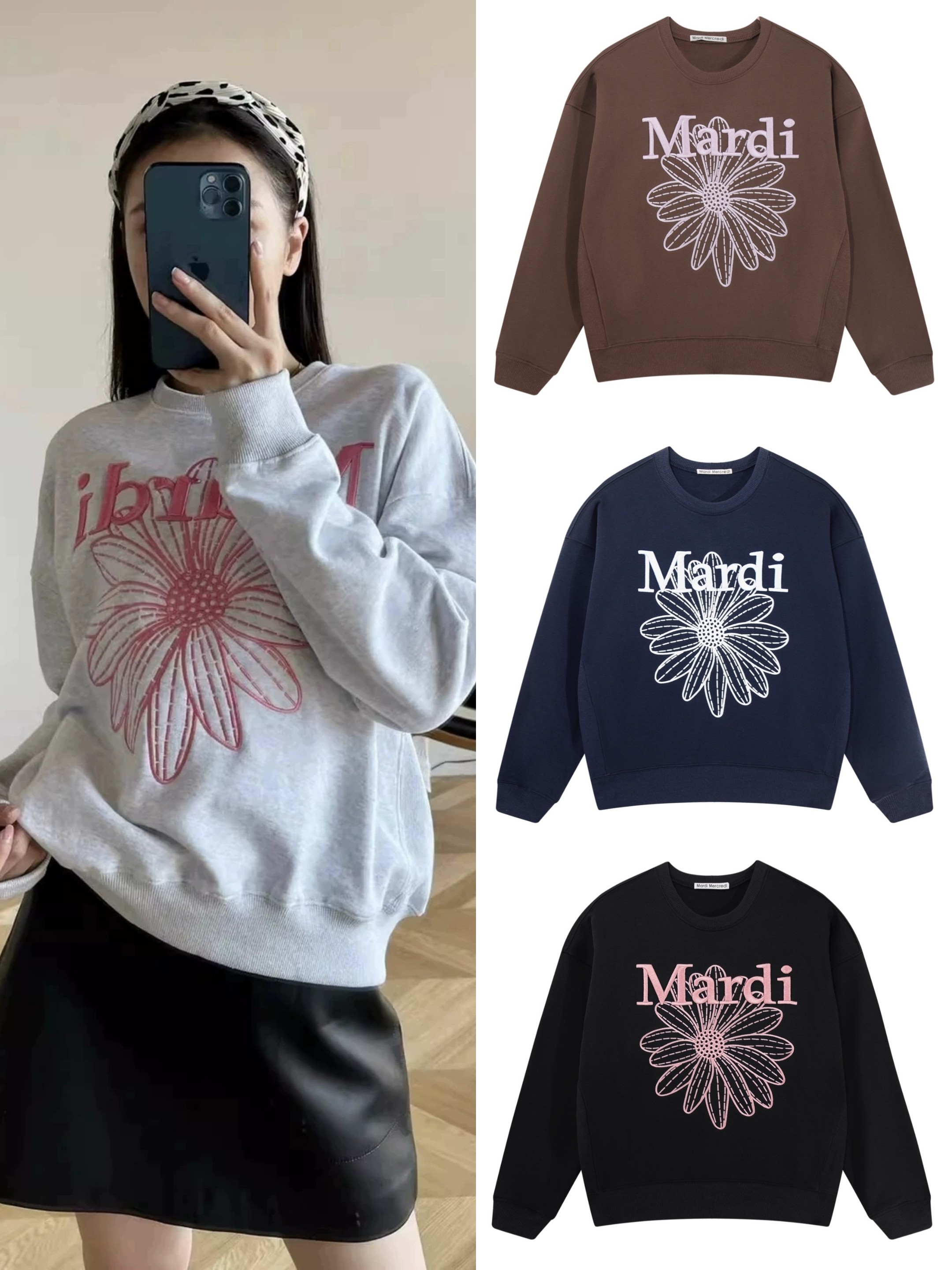 韩国Mardi时尚卫衣女经典刺绣小雏菊金高银同款潮牌休闲纯棉上衣