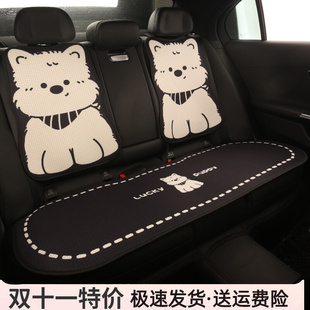 汽车坐垫四季通用可爱座垫冬季半包车载座椅套防滑后排车内座套女
