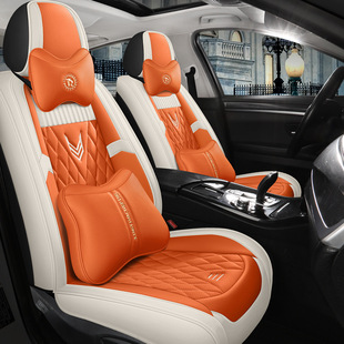 汽车坐垫新款全皮全包围座套四季通用牛皮座椅套网红女神专用车垫