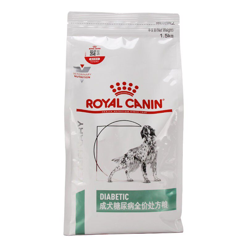 皇家糖尿病狗粮DS37高血脂高血糖多尿7KG成犬糖尿病全价处方粮