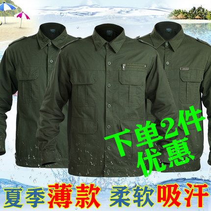 夏季薄款工作服上衣男纯棉防烫电焊工服耐磨劳保服单件长短袖定制
