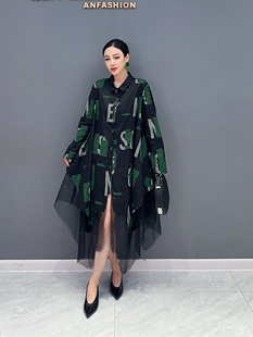 2026春季新款韩版气质休闲POLO领印花字母拼接网纱衬衣连衣裙女装