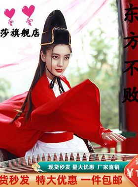 笑傲江湖东方不败古装侠客服武侠女红色女装cosplay剧本杀服年会