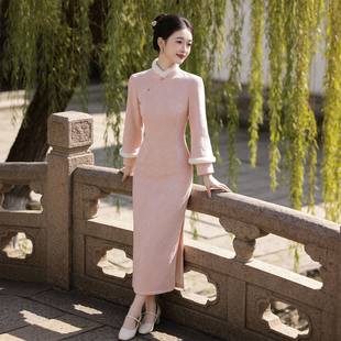 长袖 温柔绝美收腰修身 加绒加厚国风改良日常 旗袍女冬季 粉色新中式
