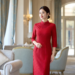 红色蕾丝旗袍2025年敬酒服新娘酒红色订婚回门便装 礼服 高级感中式