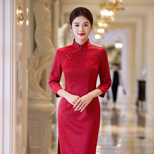 旗袍秋冬敬酒服新娘酒红色订婚回门便装 立领礼服喜婆婆 高级女中式