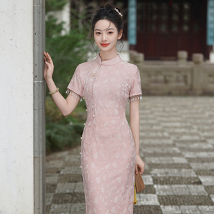 粉色珍珠旗袍夏季 高贵名媛气质新娘订婚登记领证绝美日常可穿 新款