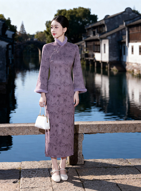 紫色改良旗袍秋冬季新款气质绝美复古高端长袖加绒保暖女日常可穿