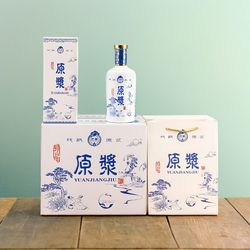 海纳九壶复古定制酒瓶