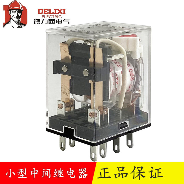 West Germany small-scale Intermediate relay CDZ9L-52P HH52PL MY2NJ With lights, 8 feet AC220Vin the 3C Digital Accessories, Electronic components market , Electronic component , Relays  category - from Buy2taobao.com to provide professional Taobao agent buy service