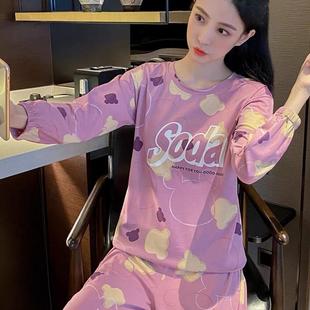 睡衣女款 套装 秋冬款 可爱少女单件 圆领家居服秋冬 长袖 2025年新款
