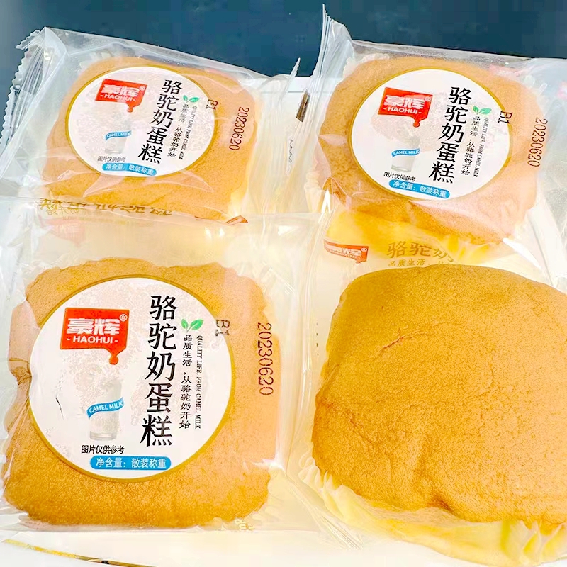 豪辉骆驼奶蛋糕点心营养早餐代餐