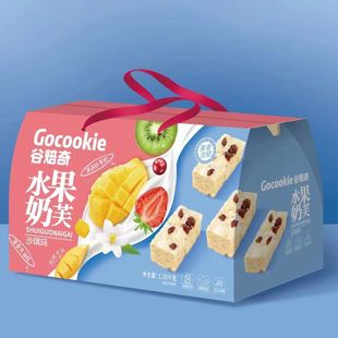 谷焙奇水果奶芙沙琪玛网红奶盖零食品糕点心休闲营养早餐代餐小吃