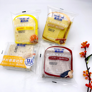 麦百热厚切黑米无边吐司小米山药燕麦藜麦面包整箱4斤三明治早餐