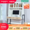 Товары от 喜梦宝官方旗舰店