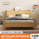 喜梦宝实木床现代简约儿童床全实木单人床床头储物置物双人床家具