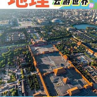 AR\VR视频制作VR资料定制微课场景定制专业