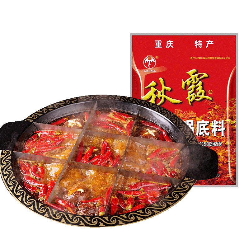 重庆秋霞火锅底料牛油200g串串香冒菜麻辣烫水煮肉片料四川成都