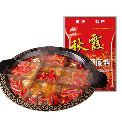 秋霞200g串串香四川牛油火锅底