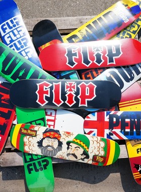 进口FLIP滑板板面 双翘动作四轮街式板 加枫 8.0 8.125 8.25 多款