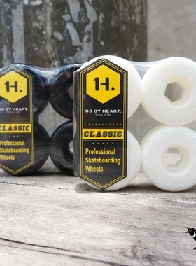 DBH滑板轮DOBYHEART专业双翘动作板 硬轮子窄轮 纯色 白色黑色款
