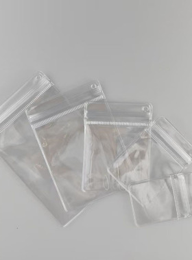 透明侧孔袋PVC摇摇乐捏捏袋挂孔自封袋首饰收纳袋悬挂密封袋子