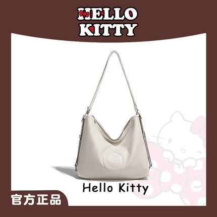 HelloKitty凯蒂猫可单肩/双肩托特包大容量时尚小香风女士腋下包