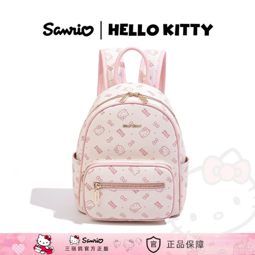 HelloKitty经典满印花少女双肩包