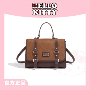 HelloKitty双肩包包女复古学院风书包剑桥包大容量多背法通勤背包