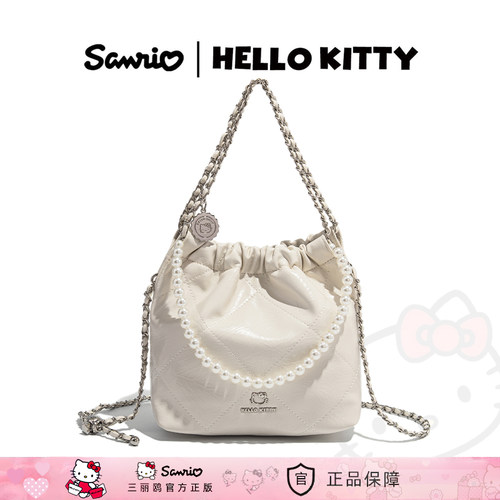 HelloKitty褶皱菱格小香风流浪包