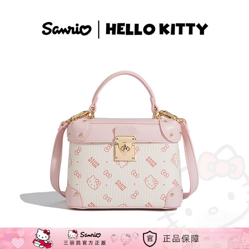 HelloKitty时尚印花少女风盒子包