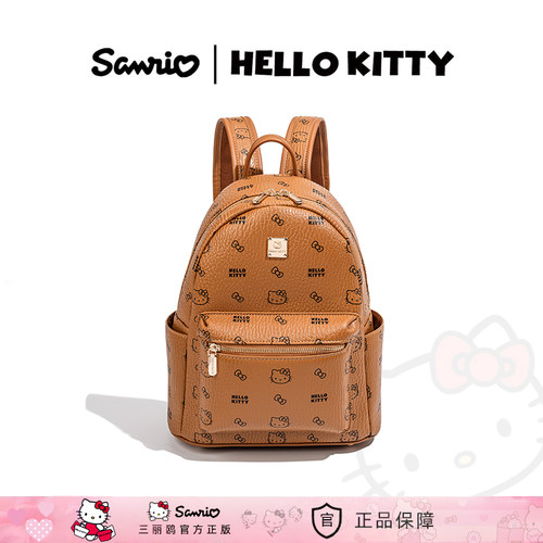 HelloKitty复古老花高级感双肩包