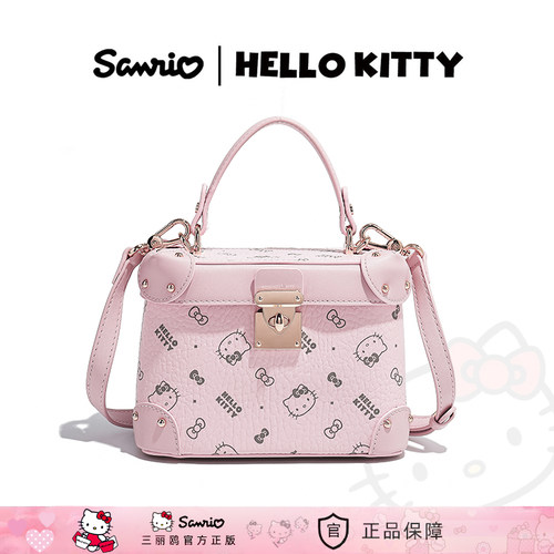 HelloKitty时尚小众高级感盒子包
