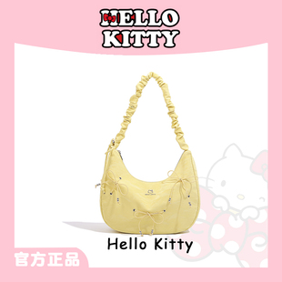 HelloKitty凯蒂猫腋下包包女时尚 小众多巴胺大容量斜挎单肩云朵包