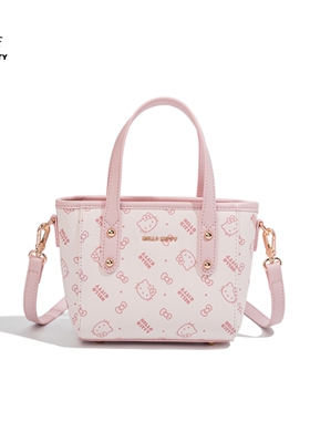 HelloKitty凯蒂猫菜篮子包迷你印花手提包包女小众设计斜挎单肩包