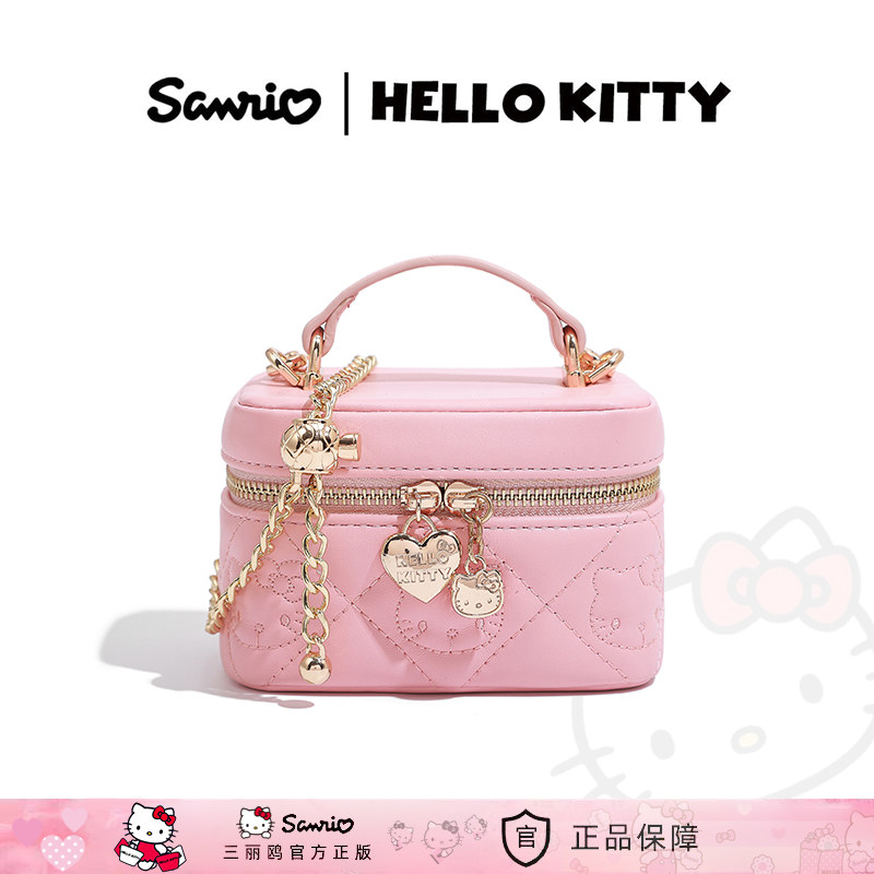 HelloKitty化妆包菱格链条盒子包图片