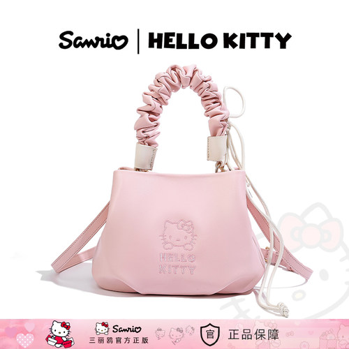 HelloKitty小众设计少女风云朵包