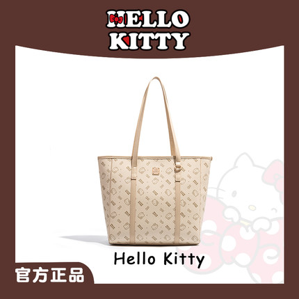 HelloKitty凯蒂猫托特包大容量印花腋下包女小香风百搭手提单肩包