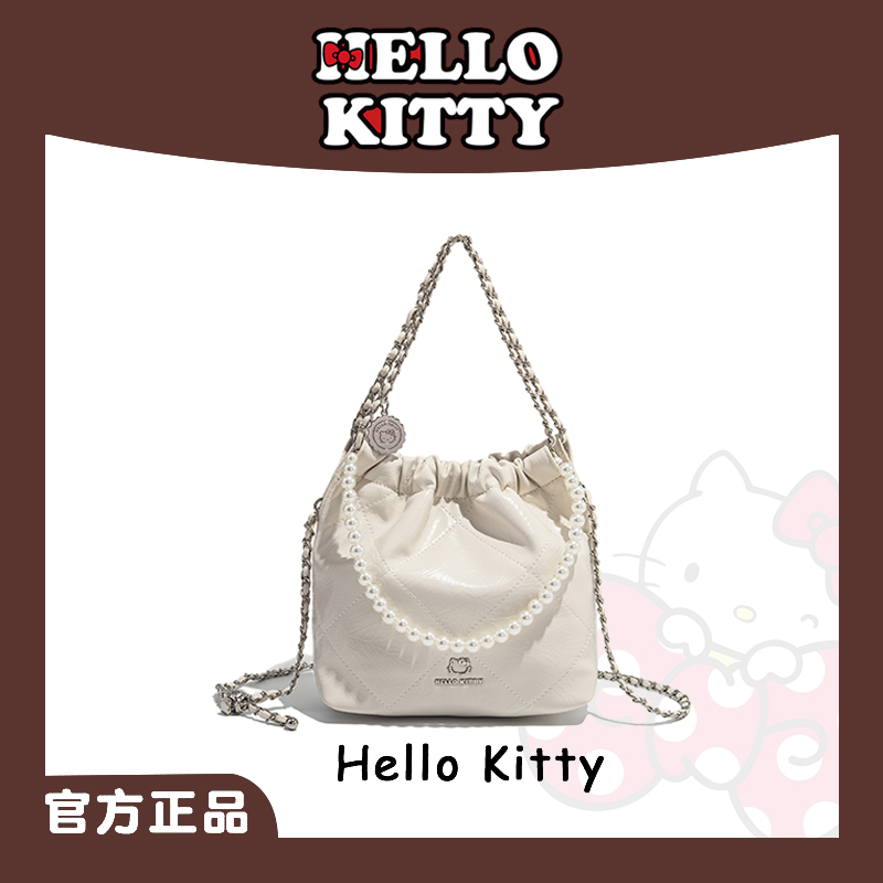 HelloKitty褶皱菱格小香风流浪包