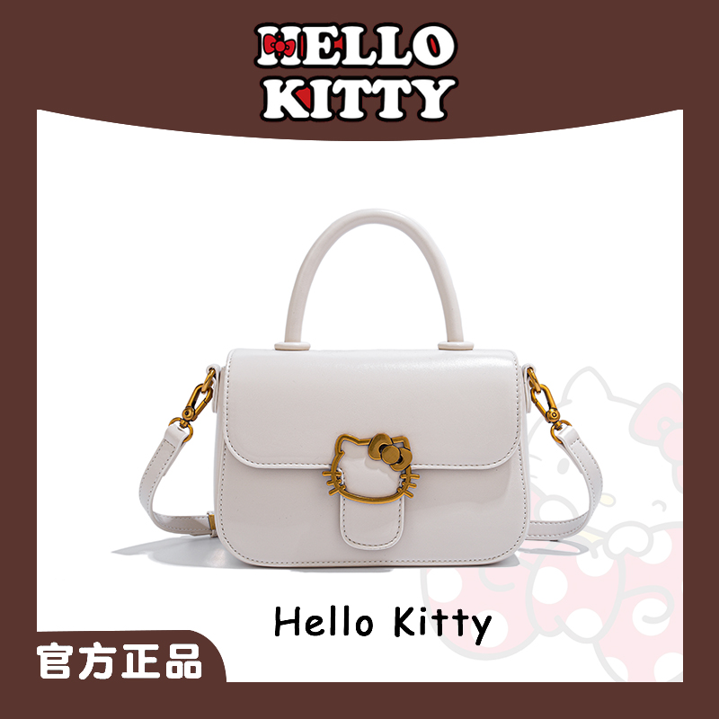 HelloKitty洁白秘密城堡小方包