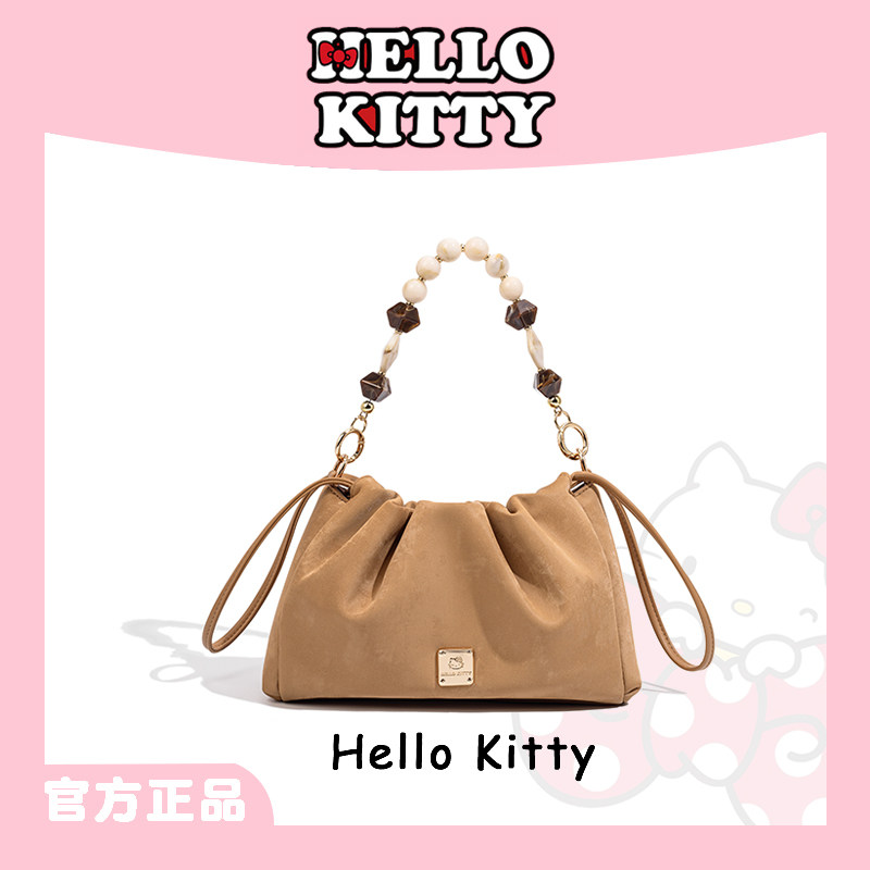 HelloKitty凯蒂猫串珠云朵包复古轻奢手提包包女美拉德斜挎单肩包