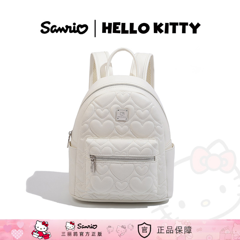 HelloKitty爱心时尚小香风双肩包图片