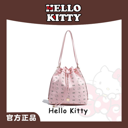 HelloKitty凯蒂猫水桶包女时尚印花斜挎单肩包大容量旅行双肩背包